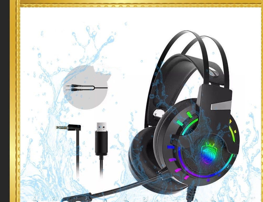 Headsets the ultimate gaming and browsing experience