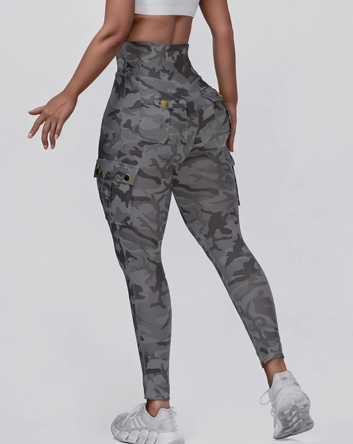 Elegant Fashion Women's High Waist  Camouflage Skinny Pants - Image 4