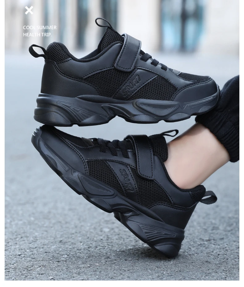 Girls’ and Boys’ Fashion